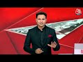 Sakshi Malik : साक्षी मलिक ने क्यों छोड़ी कुश्ती? | Brij Bhushan Sharan Singh | BJP | Aaj Tak LIVE  - 01:51:30 min - News - Video