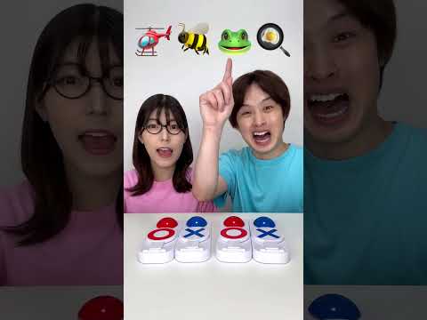 Saito09 funny video 😂😂😂 #shorts