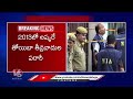 NIA Raids 17 Locations Across 7 States in Bangalore Prison Radicalisation Probe | V6 News  - 00:57 min - News - Video