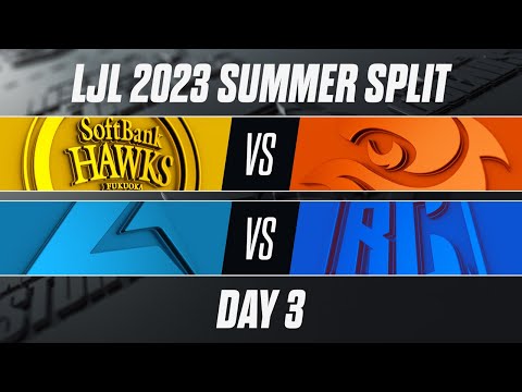 SHG vs V3 - CGA vs BC | LJL 2023 Summer Split Day 3