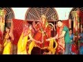 Leke Hathwa Mein Aarti Ki Thaari Bhojpuri Devi Geet [Full HD Song] I Maai Ke Rajdhani