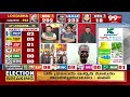 స్పెషల్ స్టేటస్  కోసం పవన్ కళ్యాణ్ గట్టిగా ప్రయత్నించాలి | Pawan | Jagan | 99TV - 15:06 min - News - Video