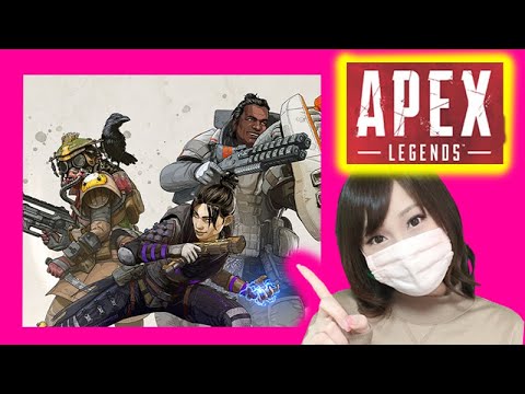 APEX ウィンターエクスプレスぅ！