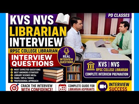 LIBRARIAN interview | KVS NVS Library Science | Rpsc College Librarian interview | PD Classes