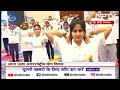 International Yoga Day 2024 Live Updates: योग दिवस पर पीएम मोदी ने किया योग |  Breaking | NDTV India  - 01:17:31 min - News - Video