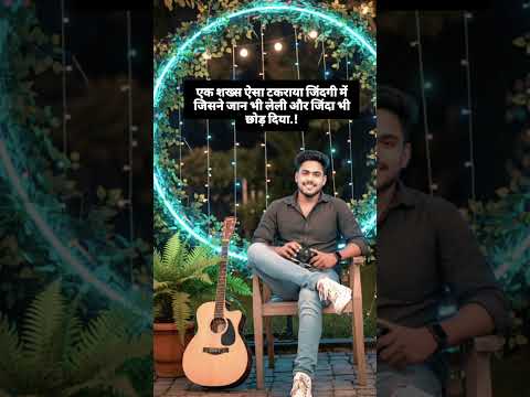 खान सर ने क्या कहा 😱😭#khansir  #khansiracedmy