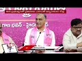 Farmers Facing Issues In Congress Ruling , Says Harish Rao  | V6 News  - 02:40 min - News - Video