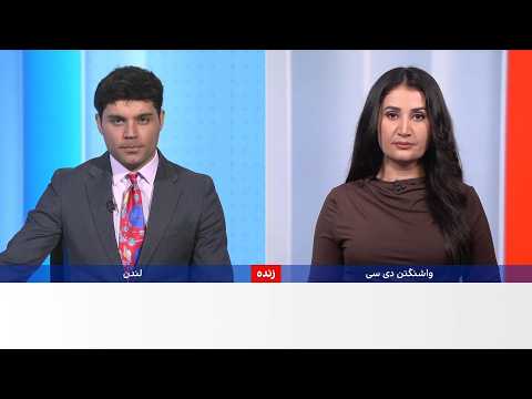 خبرهای ۹ شب، پنج‌شنبه ۹ میزان ۱۴۰۵
