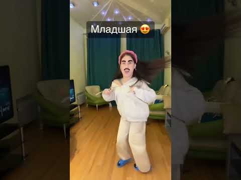 КАКАЯ СЕСТРА НРАВИТСЯ #music #remix #hiphop #дуэт