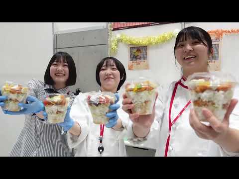 NSG大学園祭2024in朱鷺メッセ【Food国際調理製菓専門学校】