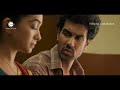 Abitha Gives Her Gold to Mani | Prema Vimanam | Zee5 Original Film | Watch Now