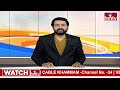 కర్ణాటకలో కాంగ్రెస్ సీఎం సిద్దరామయ్య నిరసన..! | CM Siddaramaiah Protesting on Central Govt. | hmtv  - 01:12 min - News - Video