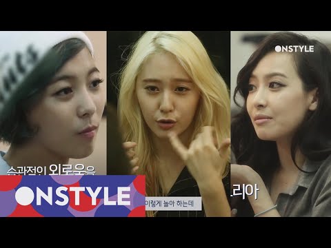 jessica&krystal 크리스탈,루나,빅토리아가 털어놓는 f(x)의 과거와 속 이야기 140708 EP.6