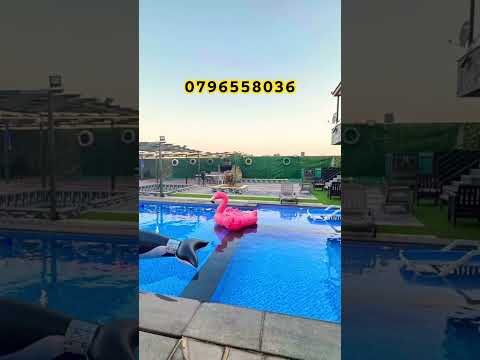 #اكسبلور #البخل #مسبح #الجيلي #vip #villa #الورقات #ترند #القرميد #الرمال