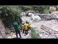Uttarakhand :  SDRF Rescues 25-30 people from Madmaheshwar Trek | Rudraprayag  | News9