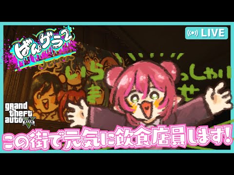 thumbnail_LCuk6wBZCG8