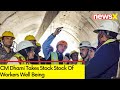 CM Dhami Speaks To Trapped workers | CM Dhami Takes Stock Stock Of Workers Well Being | NewsX