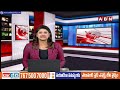 టీడీపీ జనసేన ఎవరికీ ఏ సీట్లు అంటే ? | TDP Janasena Alliance | AP Politics | ABN  - 02:55 min - News - Video