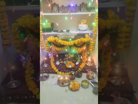 దీపావళి నోములు 🙏🥰🌺#trending #viralshort #god#diwali