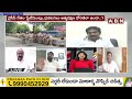 కాళ్లు విరగ్గొట్టారు..సంచలన నిజాలు బయటపెట్టిన నట్టి కుమార్  | Natti Kumar Comments On YCP | ABN  - 04:50 min - News - Video