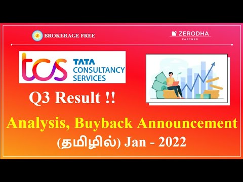 TCS Q3 Result !! Analysis, Buyback Announcement (தமிழில்) Jan - 2022