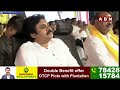 🔴LIVE : తాడేపల్లి గడ్డ పై చంద్రబాబు స్పీచ్ | Chandrababu Speech At Tadepalligudem | ABN Telugu  - 00:00 min - News - Video