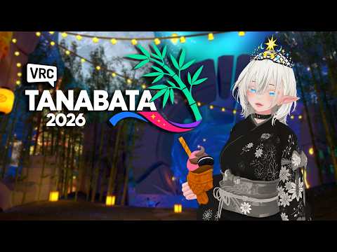 VRChat Tanabata 2026 - Shop Update