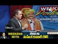 Mahesh Kumar Goud | CM Revanth Reddy | Rahul Gandhi | రేవంత్‌ రెడ్డి, రాహుల్‌ మధ్య గ్యాప్‌ లేదు..! - 01:27 min - News - Video