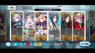 【FGO攻略】キリシュタリアをフレンド配布以外低レアLv70で3ターン確定クリア 2部5章23節｜オリュンポス 「神を撃ち落とす日」