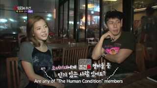 The Human Condition S2 Ep.37