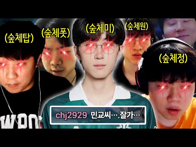 미드 하나 바꾸니까 약점없는 완벽한 팀이 됐습니다 ㄷㄷ