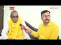...तो मैं मान जाऊँगा कि Akhilesh Yadav समझदार नेता हैं, ओमप्रकाश राजभर का निशाना  - 09:35 min - News - Video