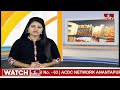 195 మంది అభ్యర్థులతో బీజేపీ తొలి జాబితా విడుదల | BJP 1st List of Lok Sabha Candidates | hmtv  - 02:21 min - News - Video