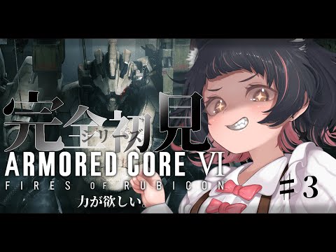 thumbnail_LDI2e53HNvw