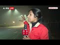 Delhi NCR Winter : दिल्ली में पड़ रही भयंकर ठंड, सड़कों पर दिखा शीतलहर का असर  - 03:44 min - News - Video