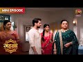 Gehna Zevar Ya Zanjeer | Mini Episode 295 | Ayushman aur Gehna ki Kahani | Dangal TV