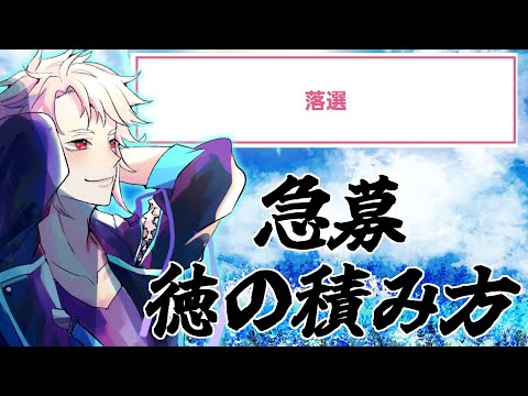 thumbnail_LDPhHm59HqY