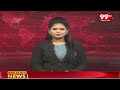 4PM Headlines || Latest Telugu News Updates || 09-05-2024 || 99TV  - 01:23 min - News - Video