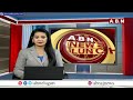జగన్ కి  సీబీఐ కోర్టు షాక్..లండన్ టూర్ కి బ్రేక్ | CBI Court Big Shock To Jagan Londan Tour | ABN  - 05:40 min - News - Video