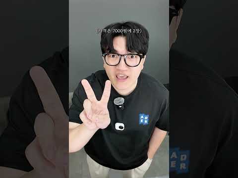 <strong>30대</strong> 남자 혼자 포토이즘 가면 생기는일; #shorts