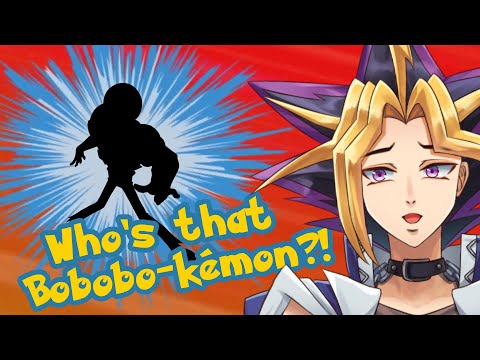 Yami's Christmas (Body)Countdown - #2