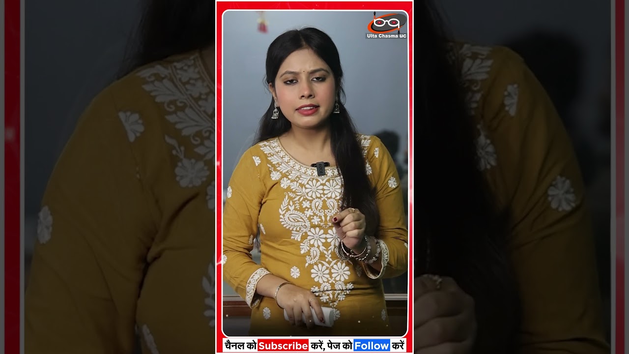अंगूठा छाप निकली रेखा गुप्ता ?