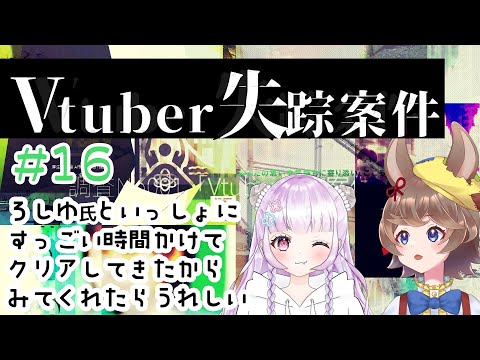 thumbnail_LDnywSJuLpM