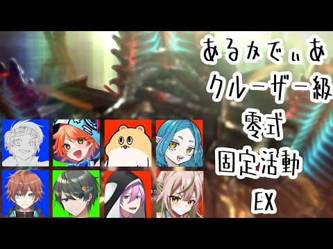 thumbnail_LDoUDGaE7y8