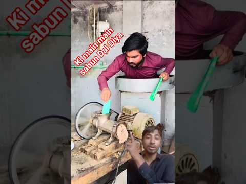 ghost wala kimat main sabun Dal Diya #khizaromer