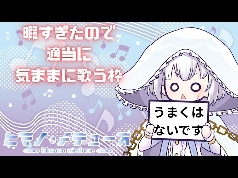 thumbnail_LDxZUofjv_U