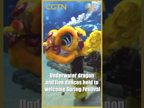 Underwater dragon and lion dances welcome Spring Festival#coolchina
