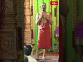 సంస్కృతం,తమిళం నుంచి ఈ భాష ఏర్పడింది #thiruppavaipasuralu #chinnajeeyarswamy #bhakthitv - 00:44 min - News - Video