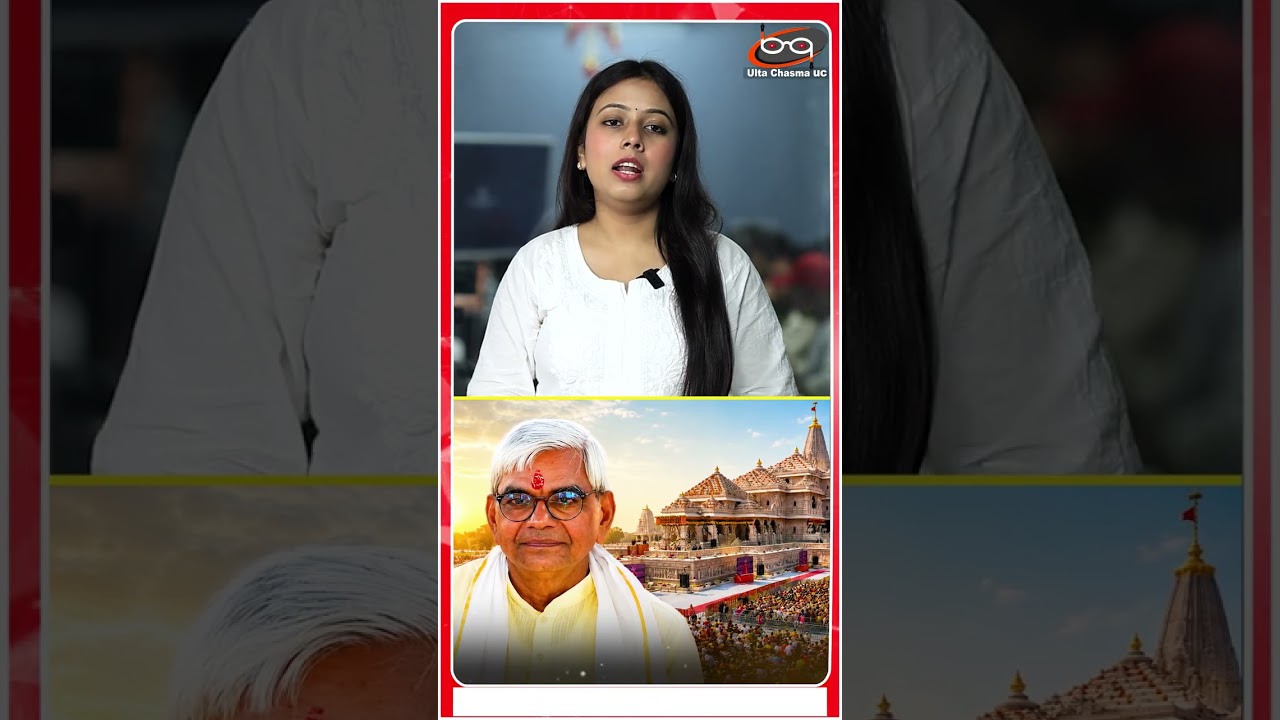 ट्रस्ट के नए महासचिव कृष्ण मोहन कौन ?