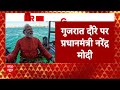 PM Modi Scuba Diving: द्वारका को बड़ी सौगात देने के बाद पीएम मोदी ने की स्कूबा डाइविंग | ABP News  - 03:51 min - News - Video